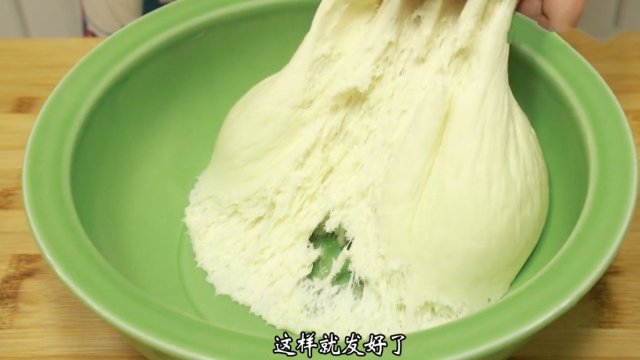 640