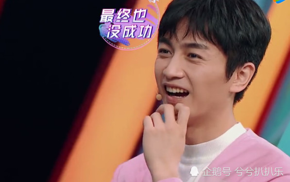 笑出鱼尾纹的陈晓又圈一波粉,网友:这演技不服不行!