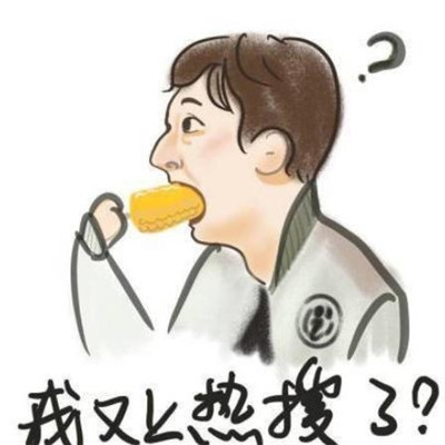 情侣头像:黑色小西装,摇曳长裙.奔赴应许之地