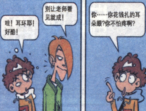 640