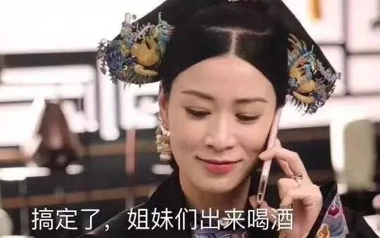 就给大家准备一些关于喝酒的表情包,今天很多人都要聚会约酒吧,夏天的