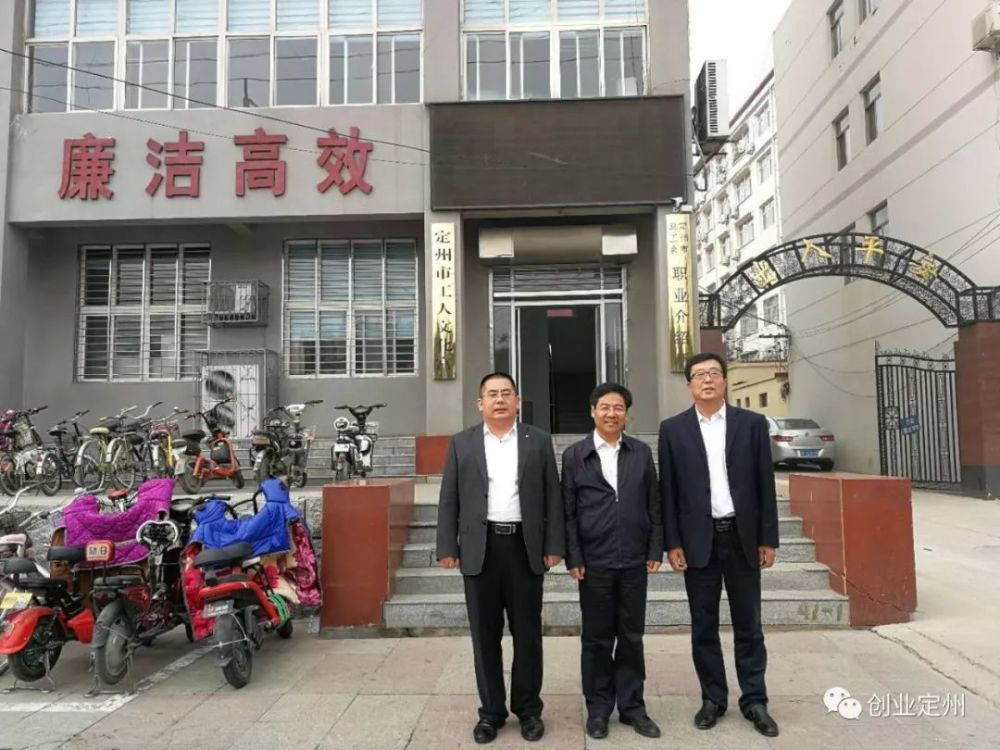 定州人口多少人口_定州焖子图片