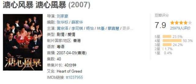 tvb思念碧瑶曲谱_赵丽颖碧瑶