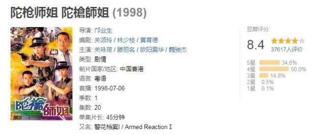 tvb思念碧瑶曲谱_赵丽颖碧瑶