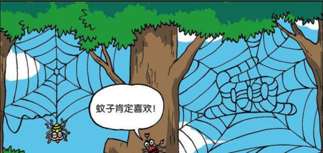 一只蚊子绑在了蜘蛛网上猜成语_国画蜘蛛网上的蚊子