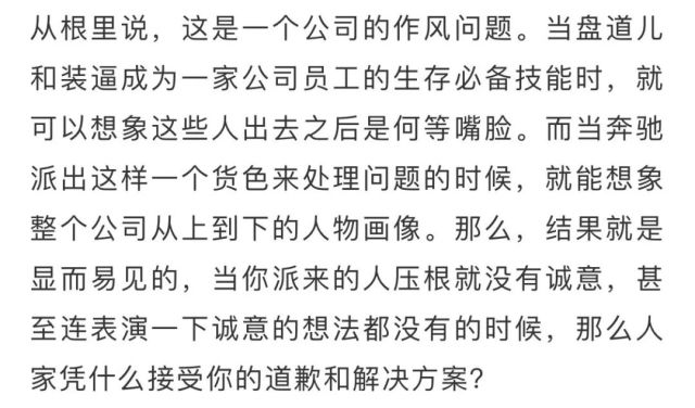 最痛简谱_伤心图片带字的哭最痛(3)