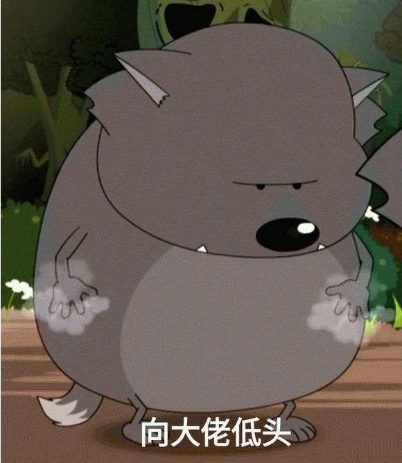 蕉太狼为何只喜欢吃香蕉与小时候经历有关网友意想不到