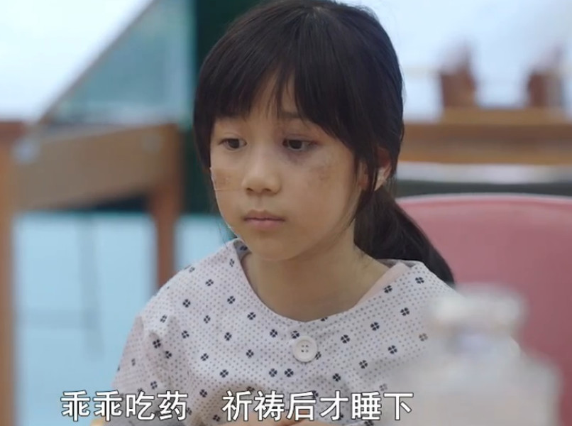 素媛:其实除了素媛,她也受伤很深,在电影里你看懂了吗