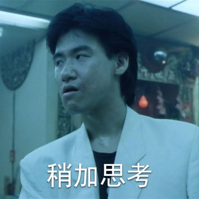 张学友四连表情包你见过没?据说斗图就没输过,可乐死