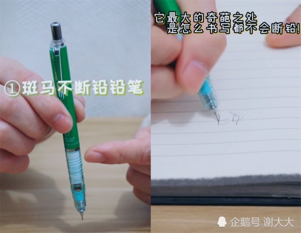 那些年我们用过的"奇葩"文具,都是秀儿最爱,全用过的