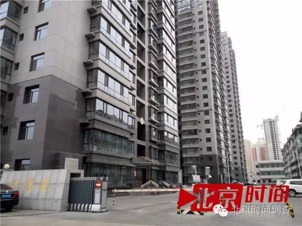 陕西“儿媳举报官员公公”事件始末：婆家曾谋划“撞死她”（3）