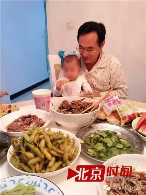 陕西“儿媳举报官员公公”事件始末：婆家曾谋划“撞死她”（3）
