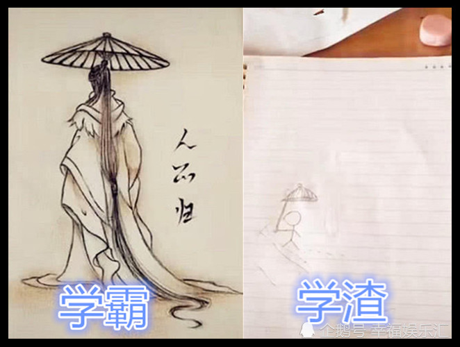 学霸vs学渣"画画,学霸:我只是随便画画,学渣:我也很低调