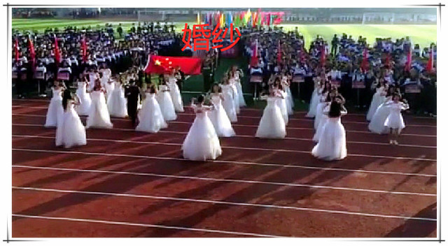 运动会婚纱_运动会卡通图片