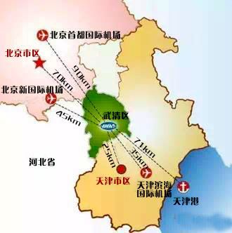 武清在京津冀区域位置图