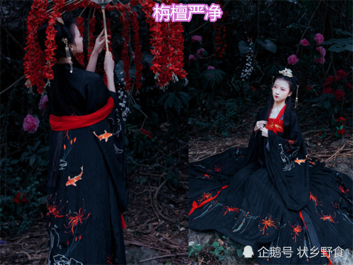 最近"暗黑系汉服"火了:逃过栴檀严净,玄姬,看到它钱包