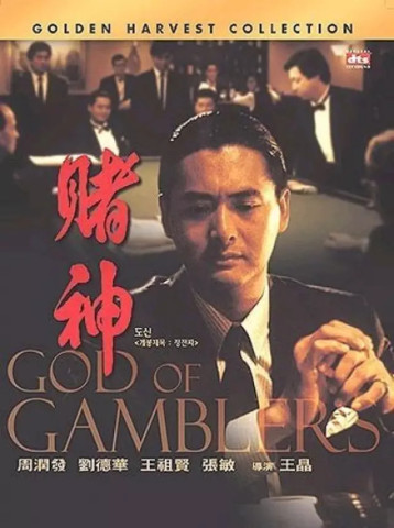 640