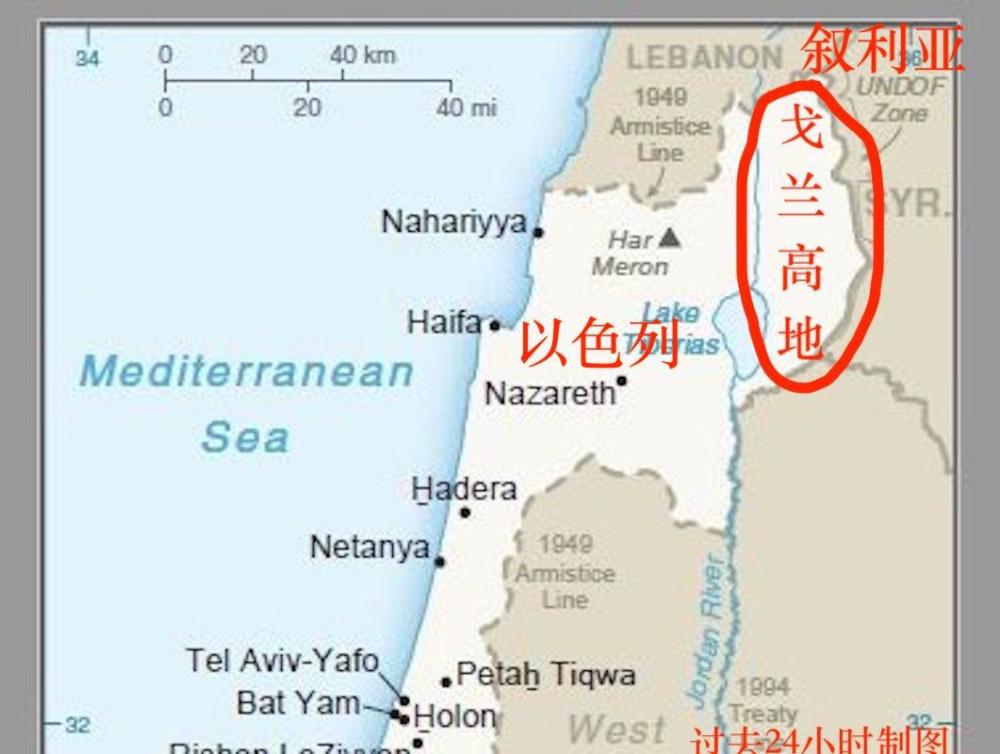 美国公布新版地图,显示戈兰高地是以色列领土