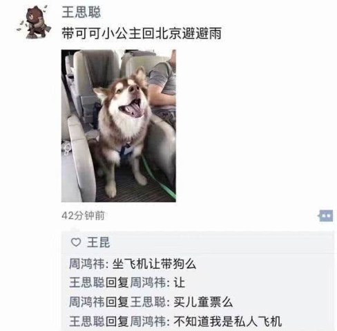 640