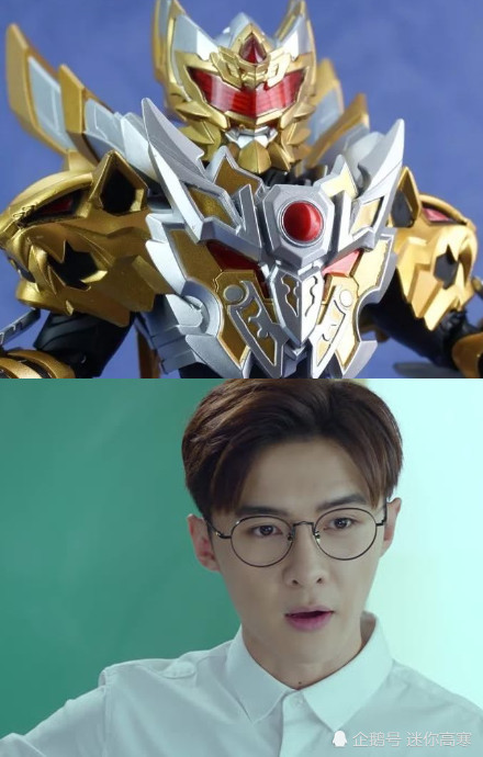 铠甲勇士,唐禹哲,铠甲