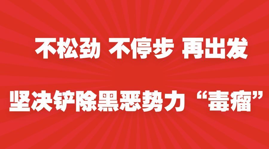 扶贫,昭通,惠农,党员干部,张忍成,虎良竺