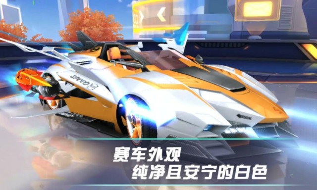 640