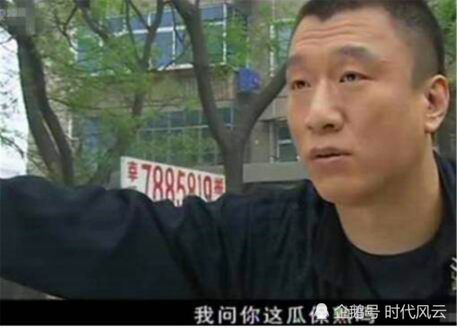 《征服》里面刘华强为什么要砍卖瓜的呢?