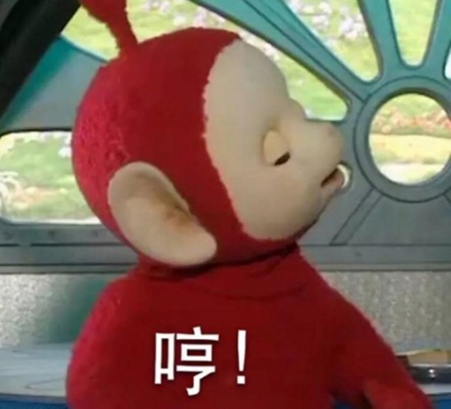 天线宝宝,表情包,丁丁