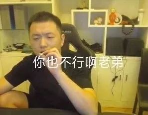 药酱药水哥循环扔瓶子 gif 一辈子那么长没想到我真的只喜欢你一个人