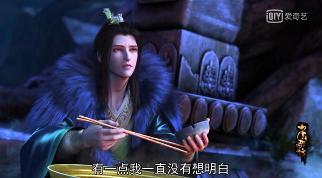少年歌行:百里东君太邋遢毫无仙气,雪月剑仙李寒衣