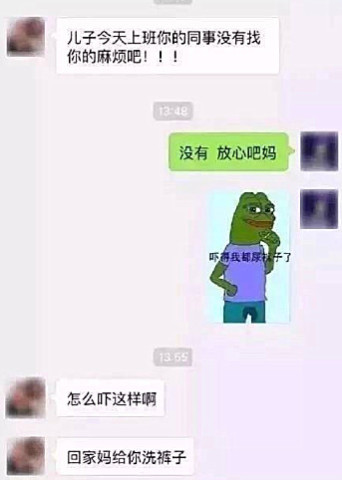 640