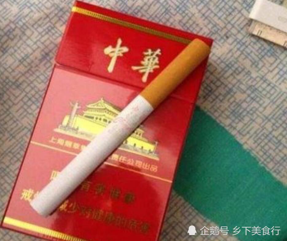 这几款香烟售价20元左右,不仅好抽焦油量也少,你抽过几种呢?