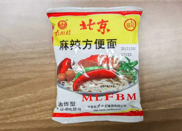 640