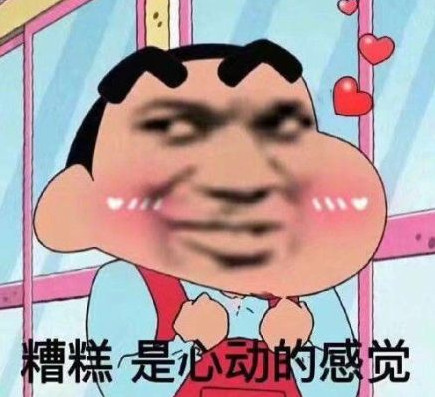 高清无水印搞笑专用表情包:美丽总是让人感到孤独!