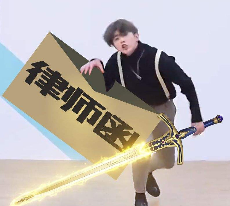 周淑怡直播看蔡徐坤跳舞,不怕事大跳"你太美",一句话