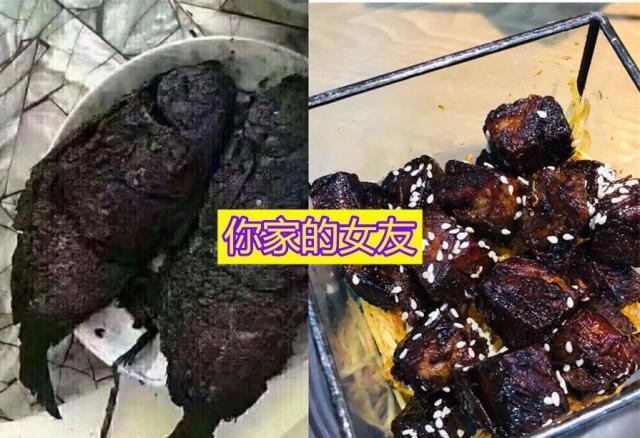 锅都糊了,你是来做饭的还是来烧锅的?