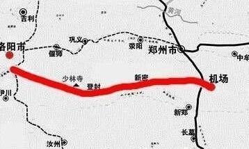 4.推进郑许市域铁路(郑州段)前期工作,确保年内开工建设.5.