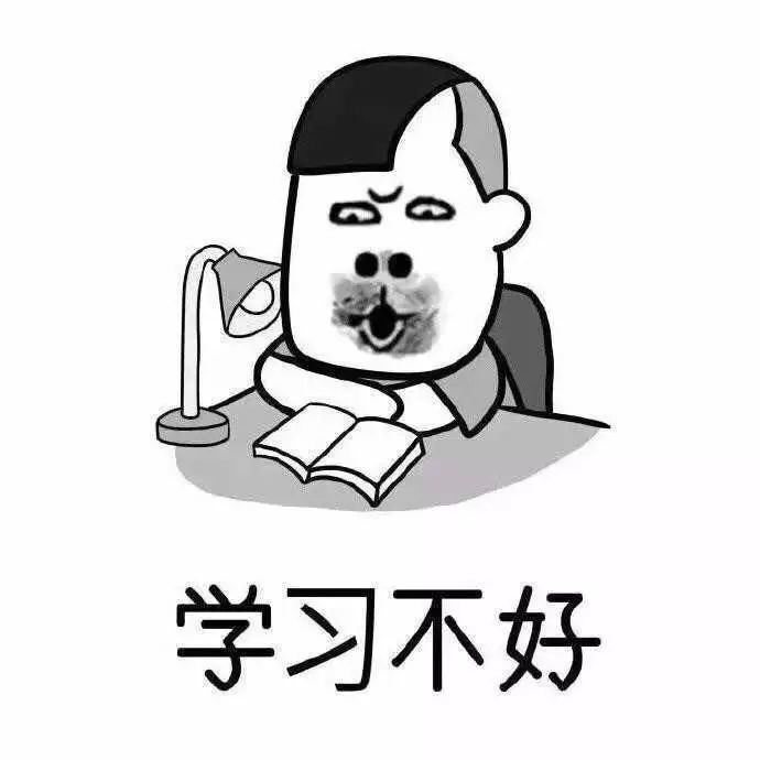 搞笑图片:本人记忆力是出了名的差,和前男友分手后