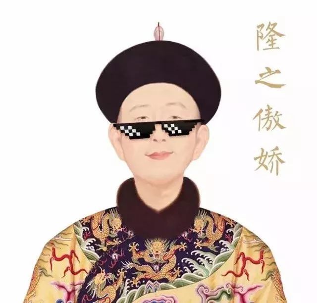 乾隆为什么编纂《贰臣传》,把叛明降清的功臣钉在历史