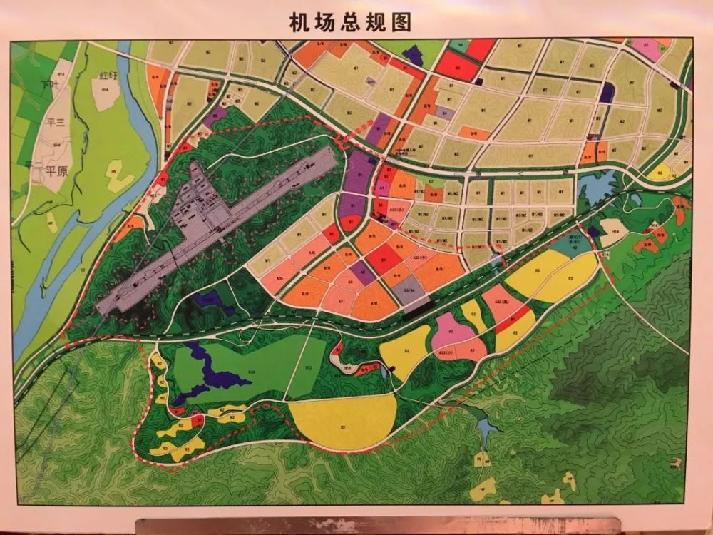 离航空梦再进一步!丽水机场总体规划通过专家评审