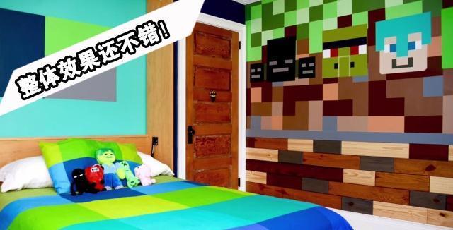640