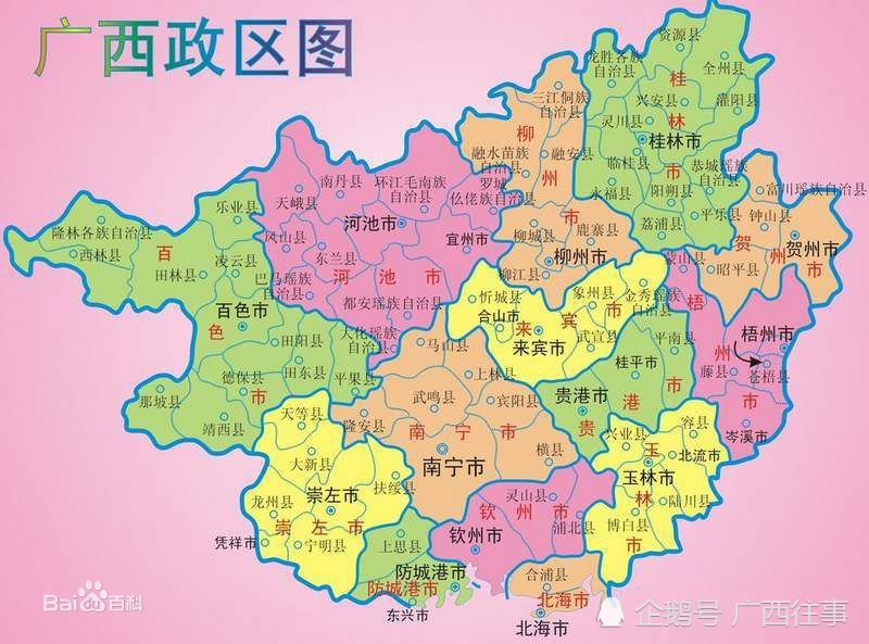 唐代广西有30多个州,你的家乡在哪个州?
