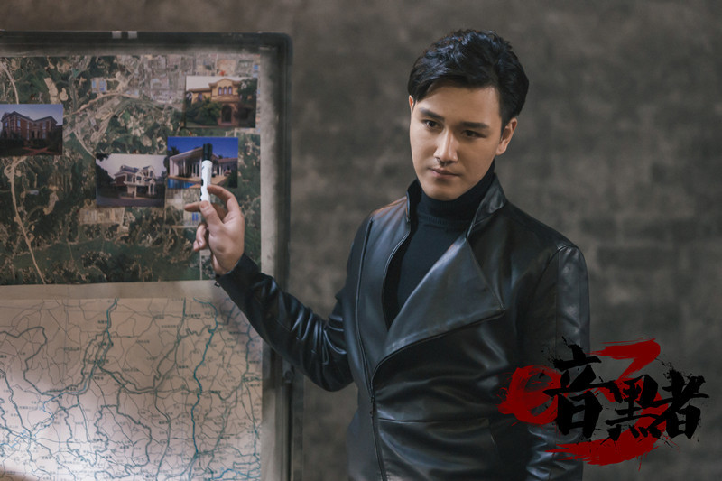 暗黑者darker是谁图片