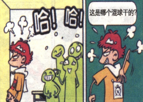 640