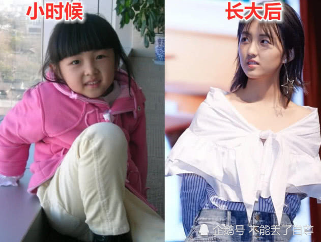 从小美到大的明星,张子枫a级,宋祖儿s级,他sss 心服