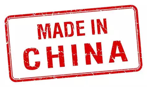 为什么明明是中国制造的商品被贴上进口的标签就变得值钱了?