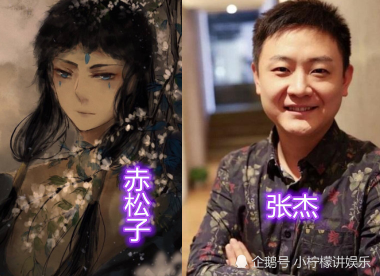 《大鱼海棠》配音演员曝光,鲲让人意外,看到湫:又帅又苏
