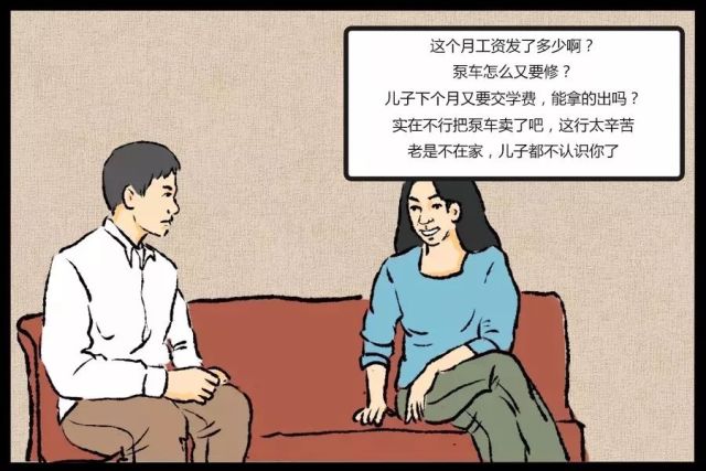 人口念什么_常住人口登记卡是什么(3)