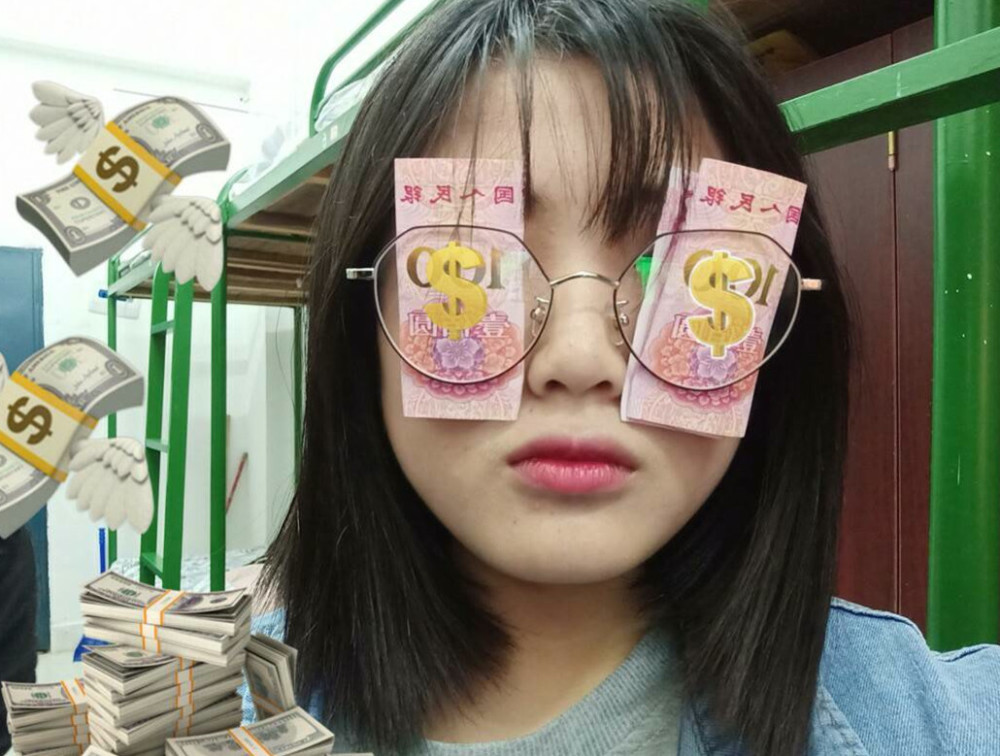 最近"被金钱蒙蔽了双眼"头像火了,感觉真好,网友:活在