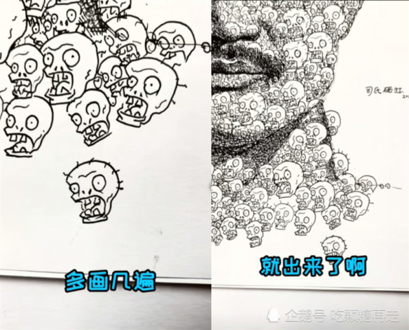 美术生用"僵尸"画画,看到成品的瞬间,网友:大佬手里的王者